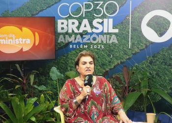 Ministra Márcia Lopes apresenta ações dos 21 Dias de Ativismo pelo Fim da Violência contra a Mulher