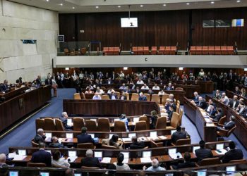 Israel aprova projeto que impõe pena de morte para palestinos condenados por terrorismo