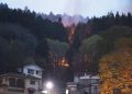 Japão: incêndio florestal se alastra e desaloja mais de 2,5 mil pessoas no norte do país; veja vídeo